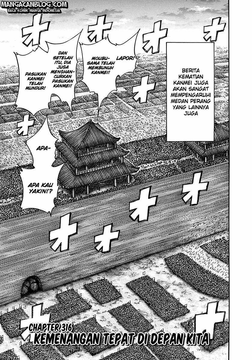 Kingdom Chapter 316 Bahasa Indonesia