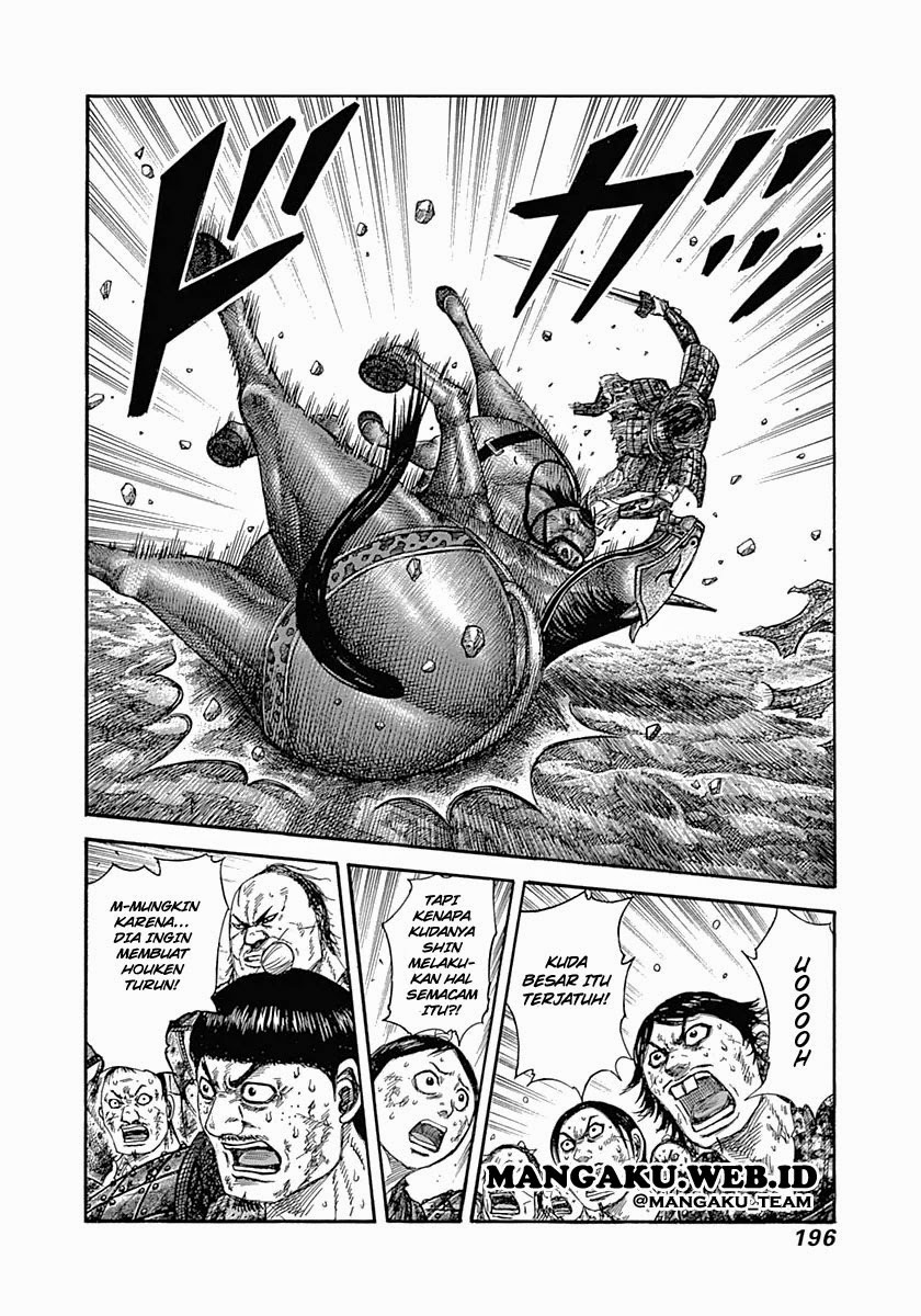 Kingdom chapter 349