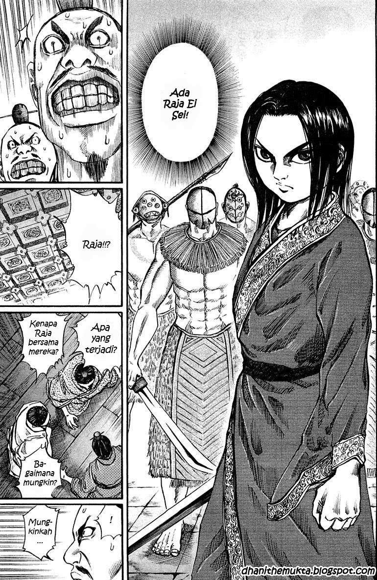 Kingdom Chapter 36