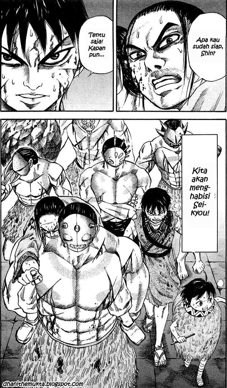 Kingdom Chapter 36