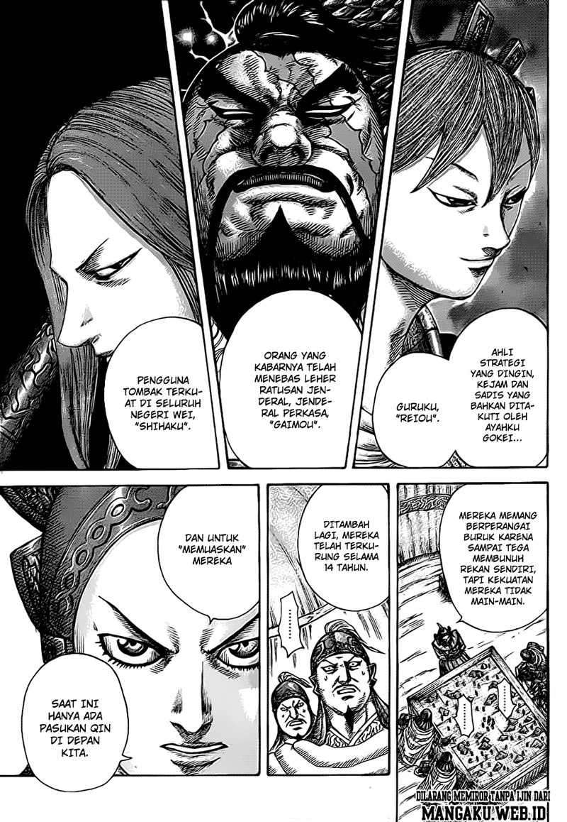 Kingdom chapter 382