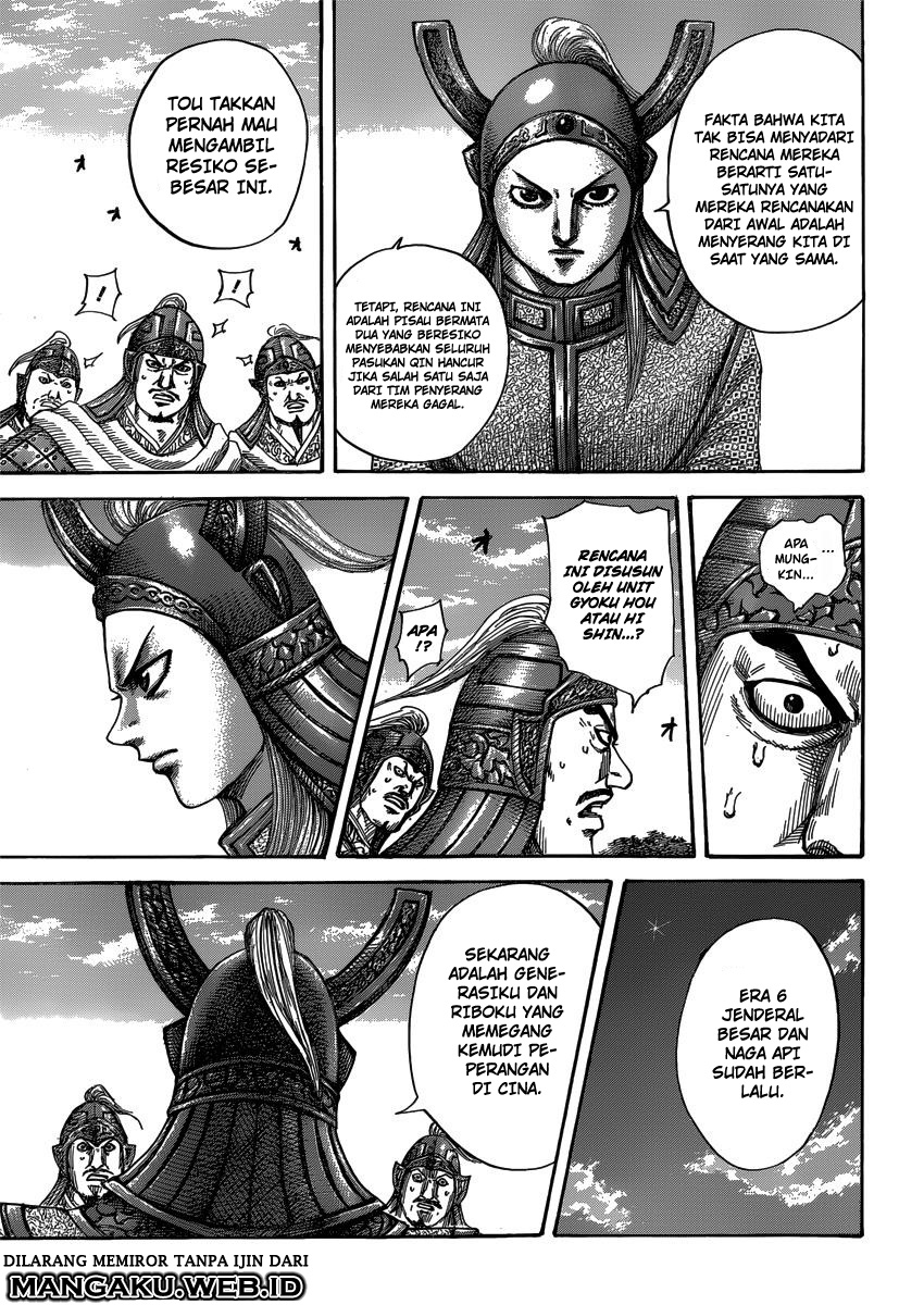 Kingdom chapter 399