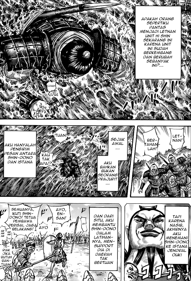 Kingdom chapter 456