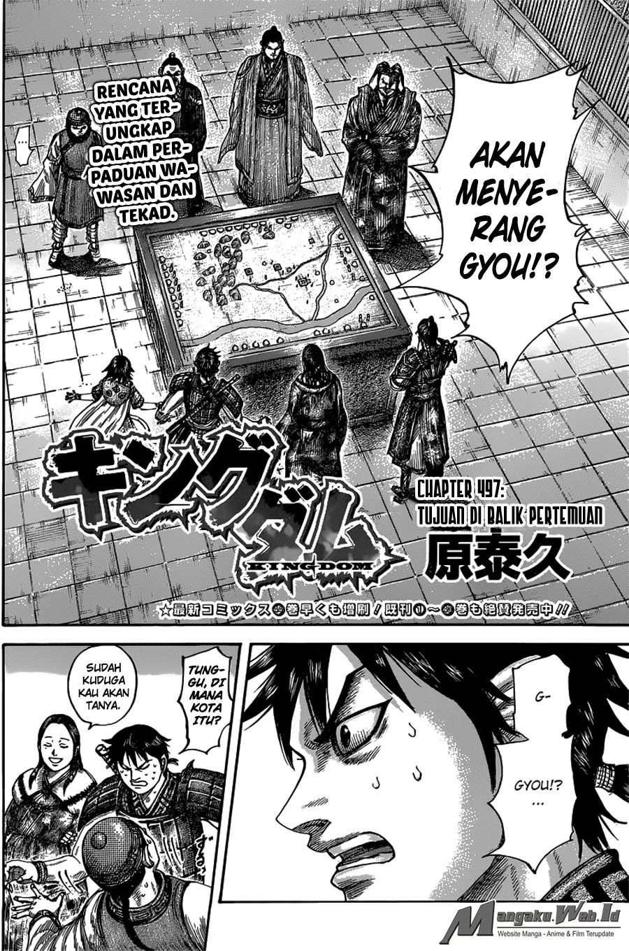 Kingdom chapter 497