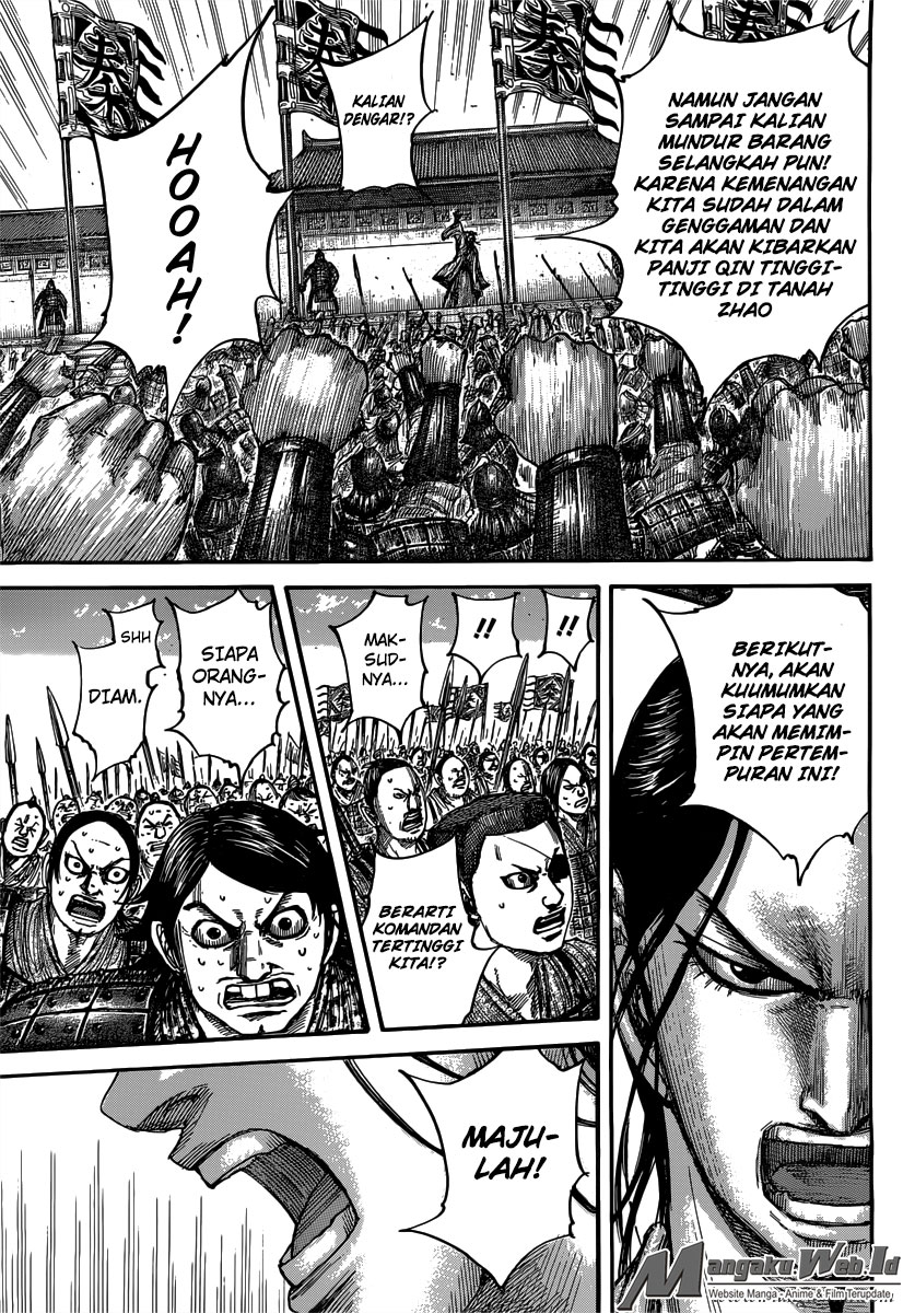 Kingdom chapter 498