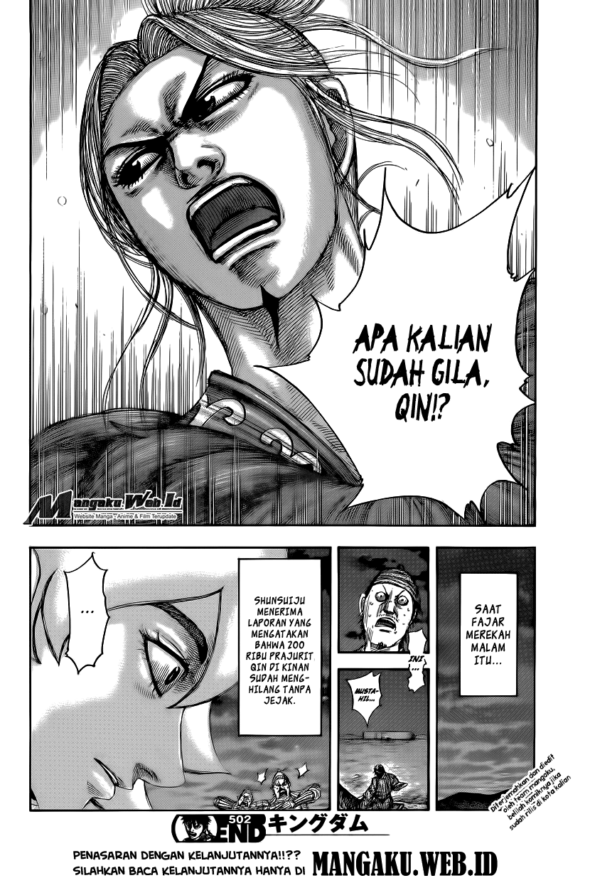 Kingdom Chapter 502