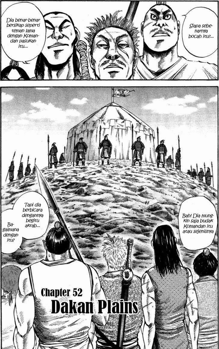 Kingdom chapter 52