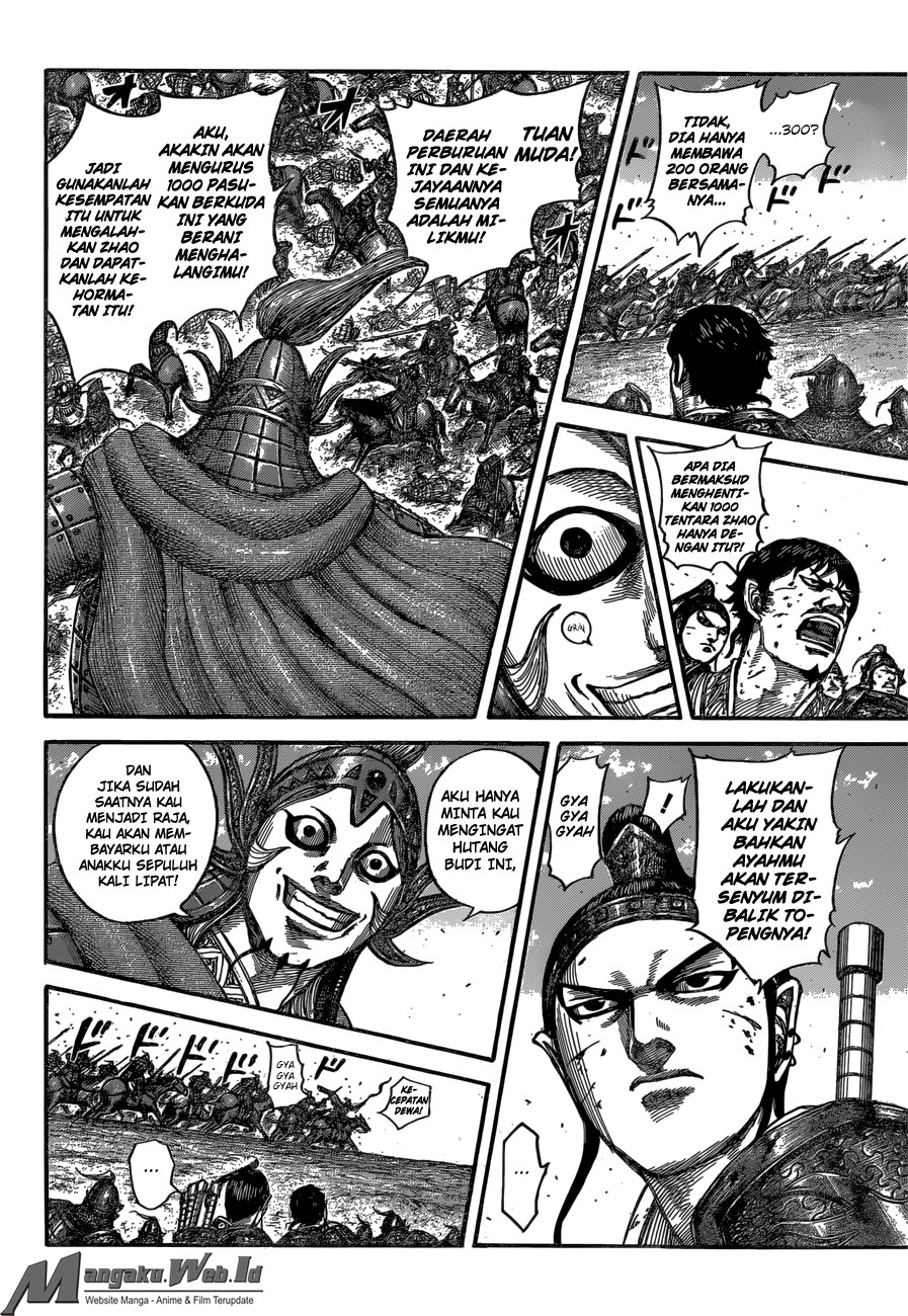 Kingdom chapter 538