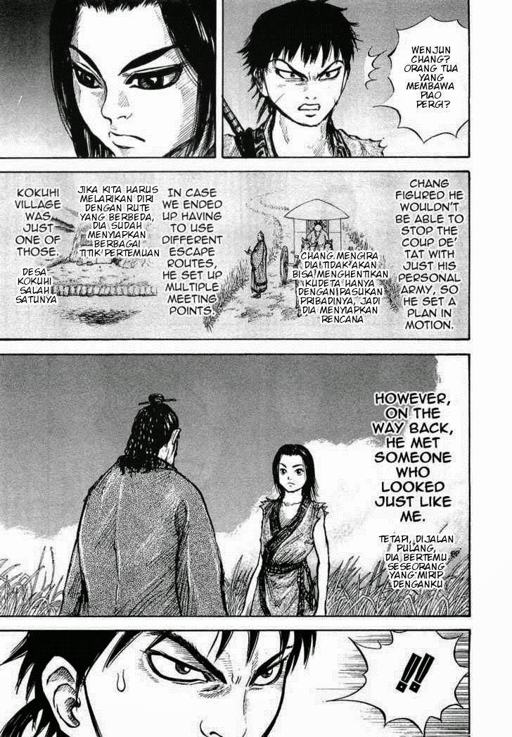 Kingdom chapter 6