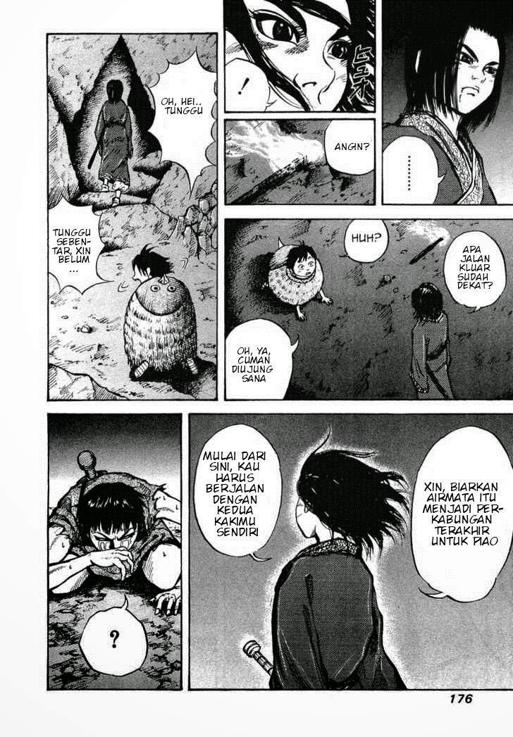 Kingdom chapter 6