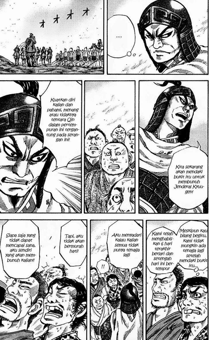 Kingdom chapter 61