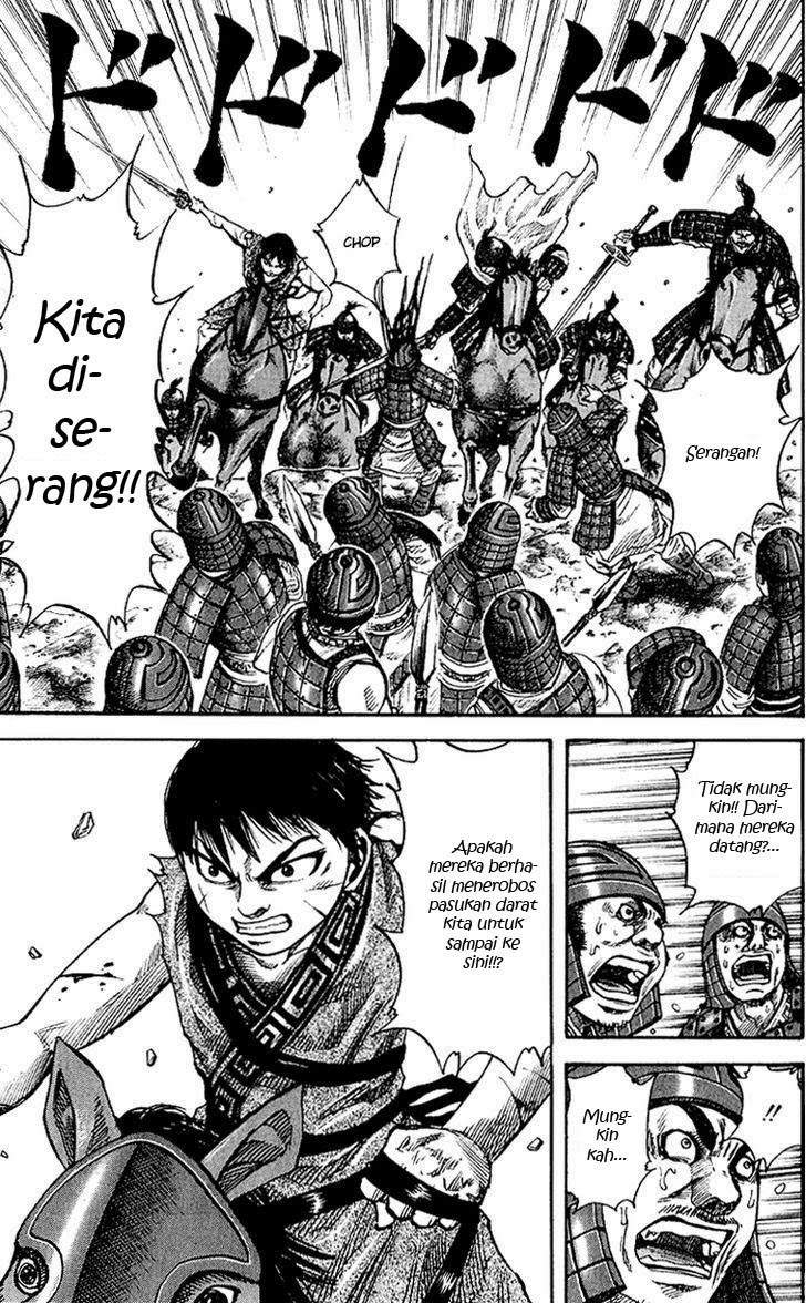 Kingdom chapter 62