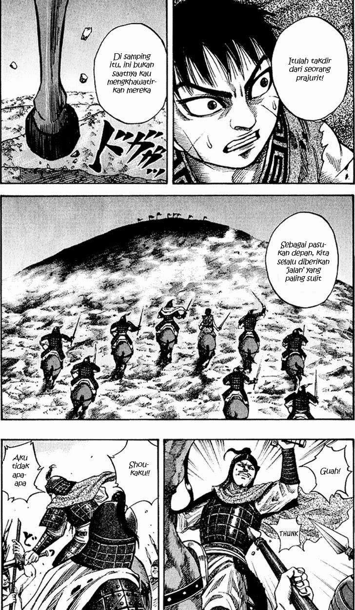 Kingdom chapter 62