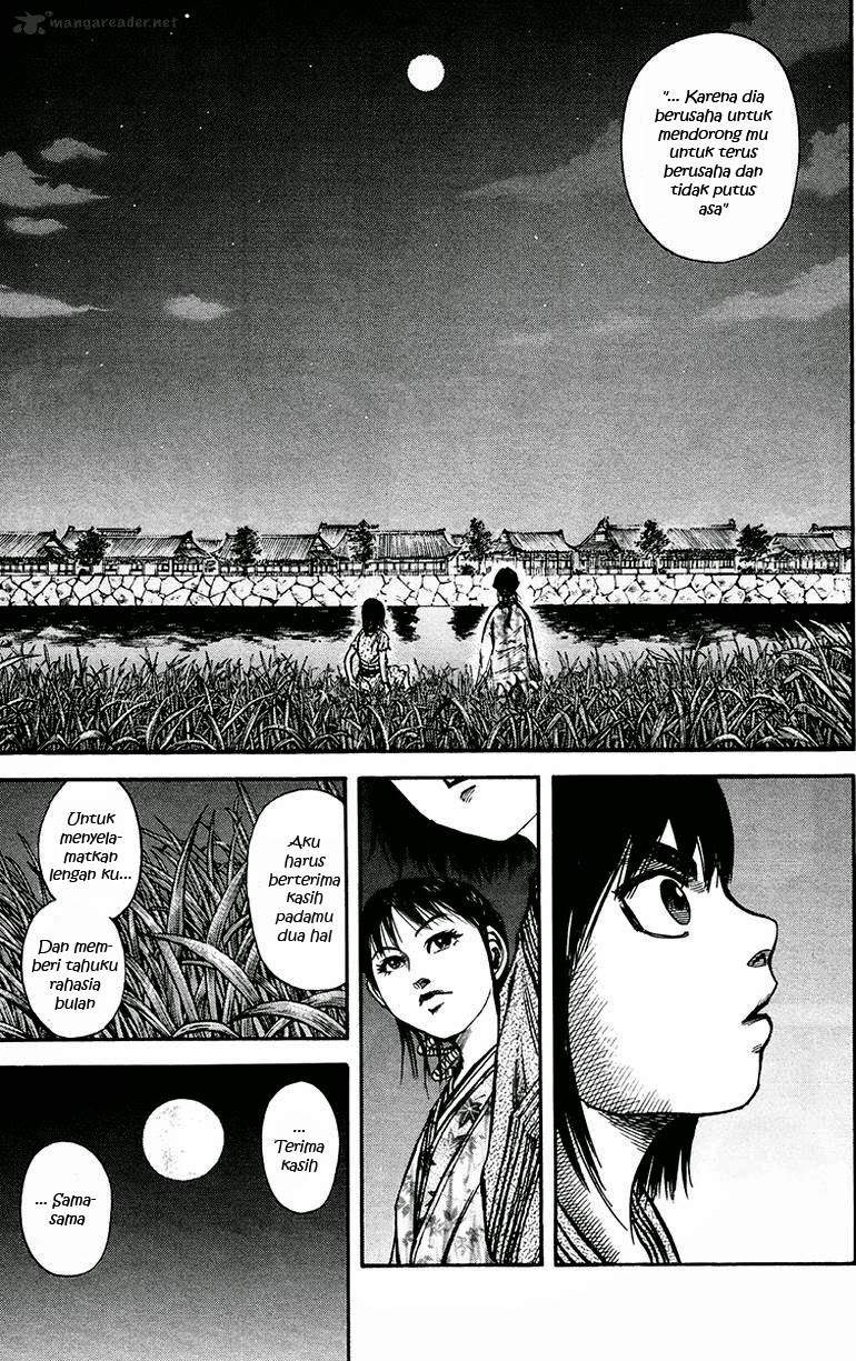 Kingdom chapter 76