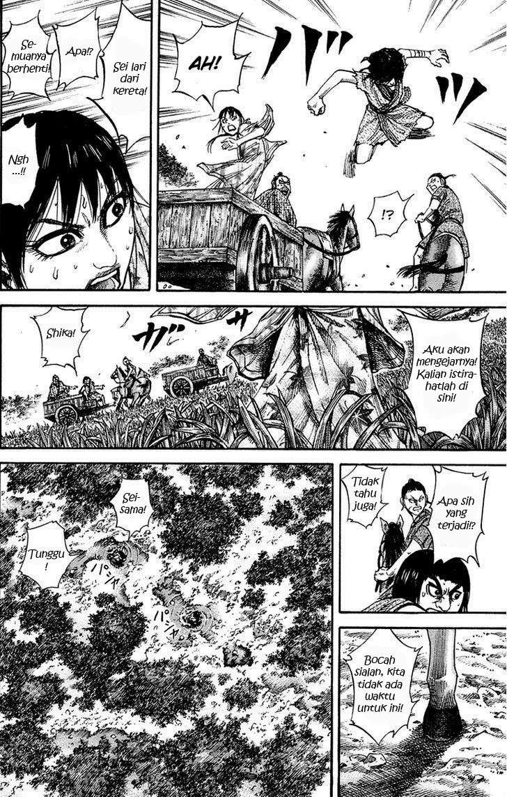 Kingdom chapter 78