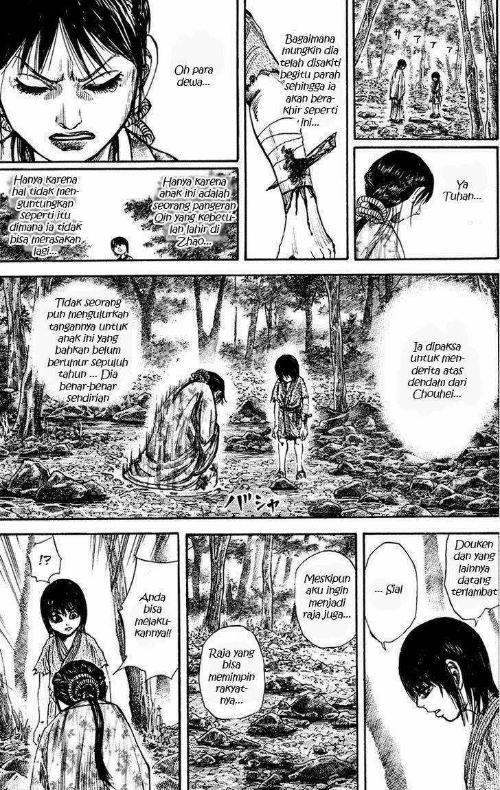 Kingdom chapter 78