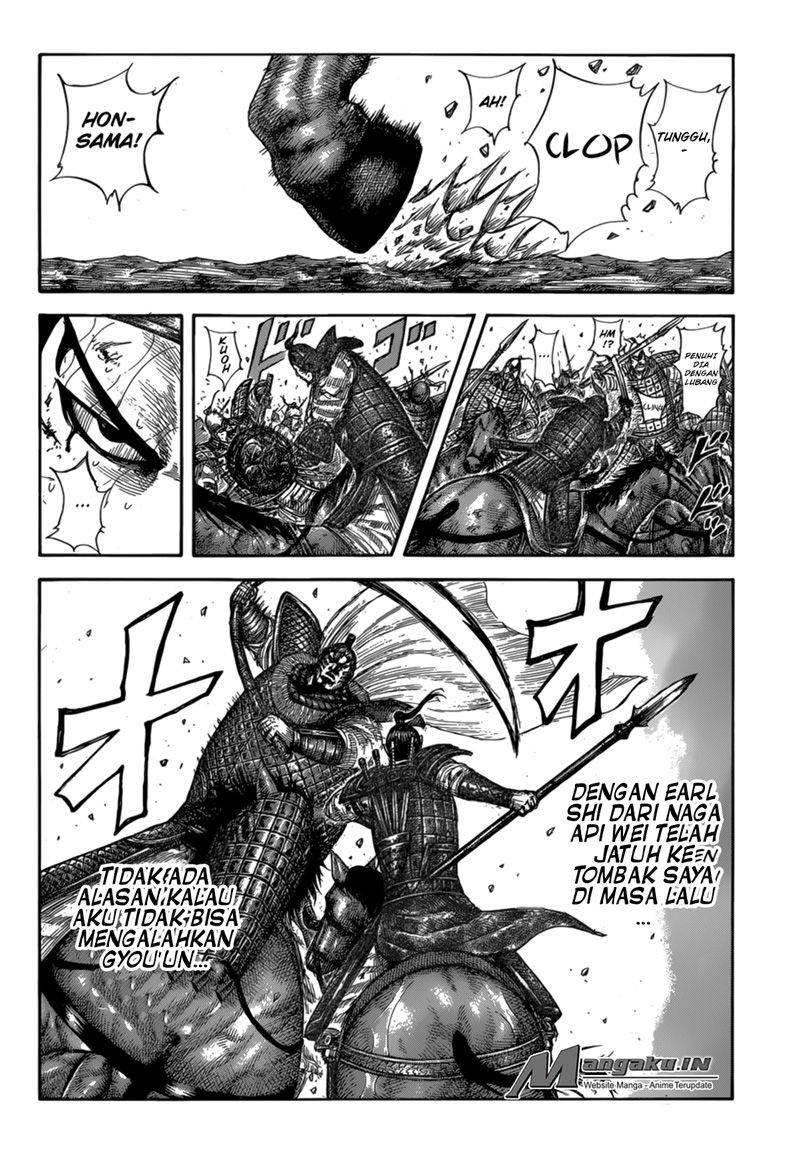 Kingdom chapter 586