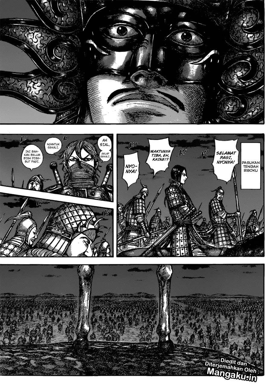 Kingdom chapter 601
