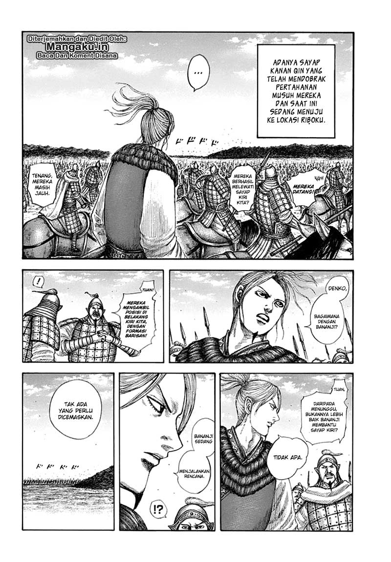 Kingdom chapter 611