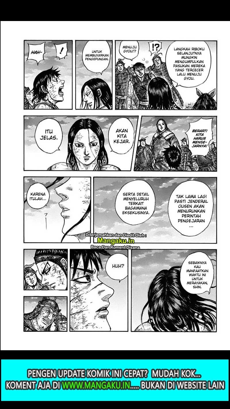 Kingdom chapter 632