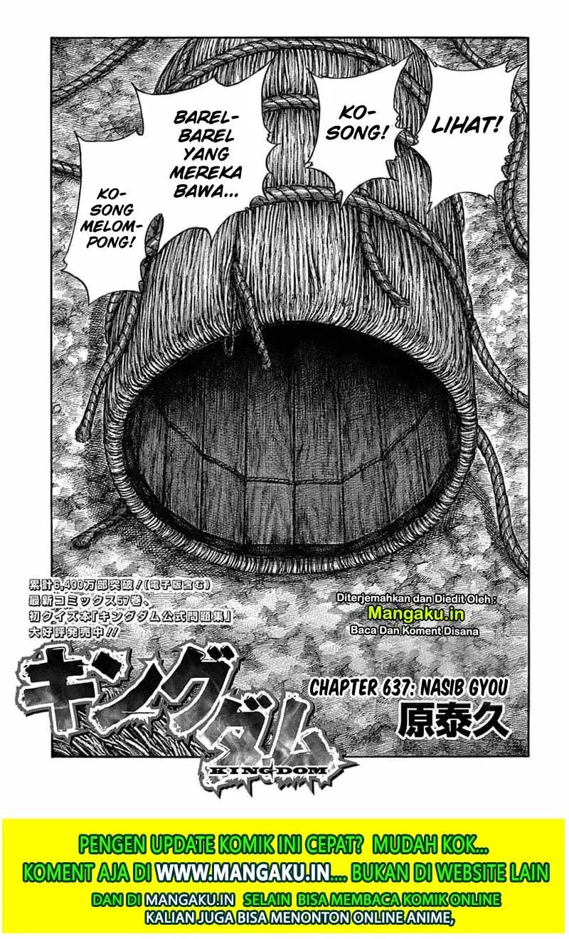 Kingdom chapter 637