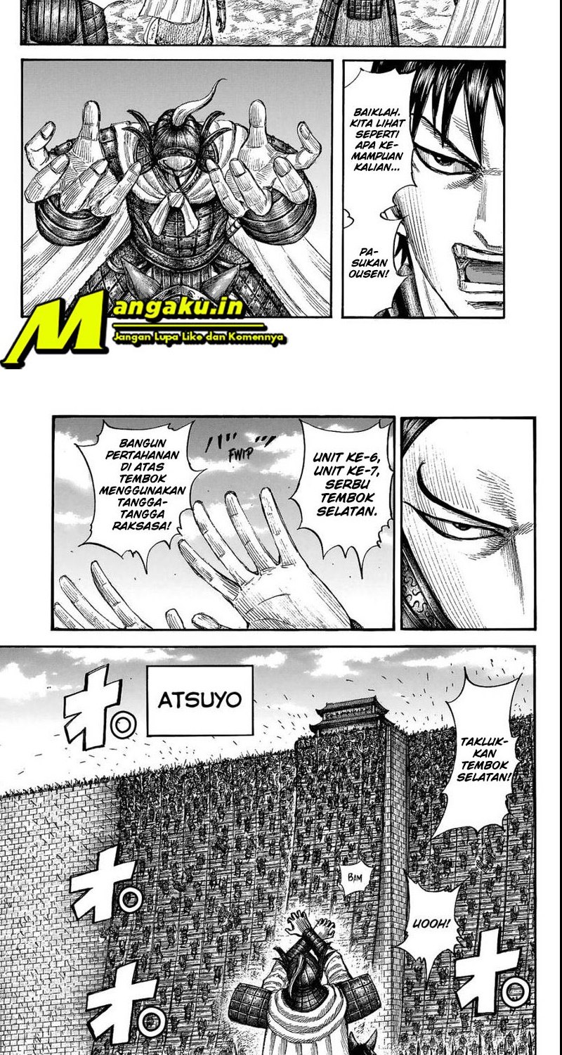 Kingdom chapter 705