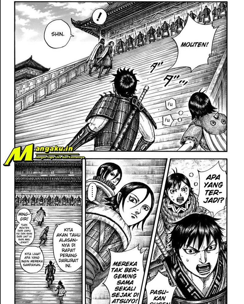 Kingdom chapter 709