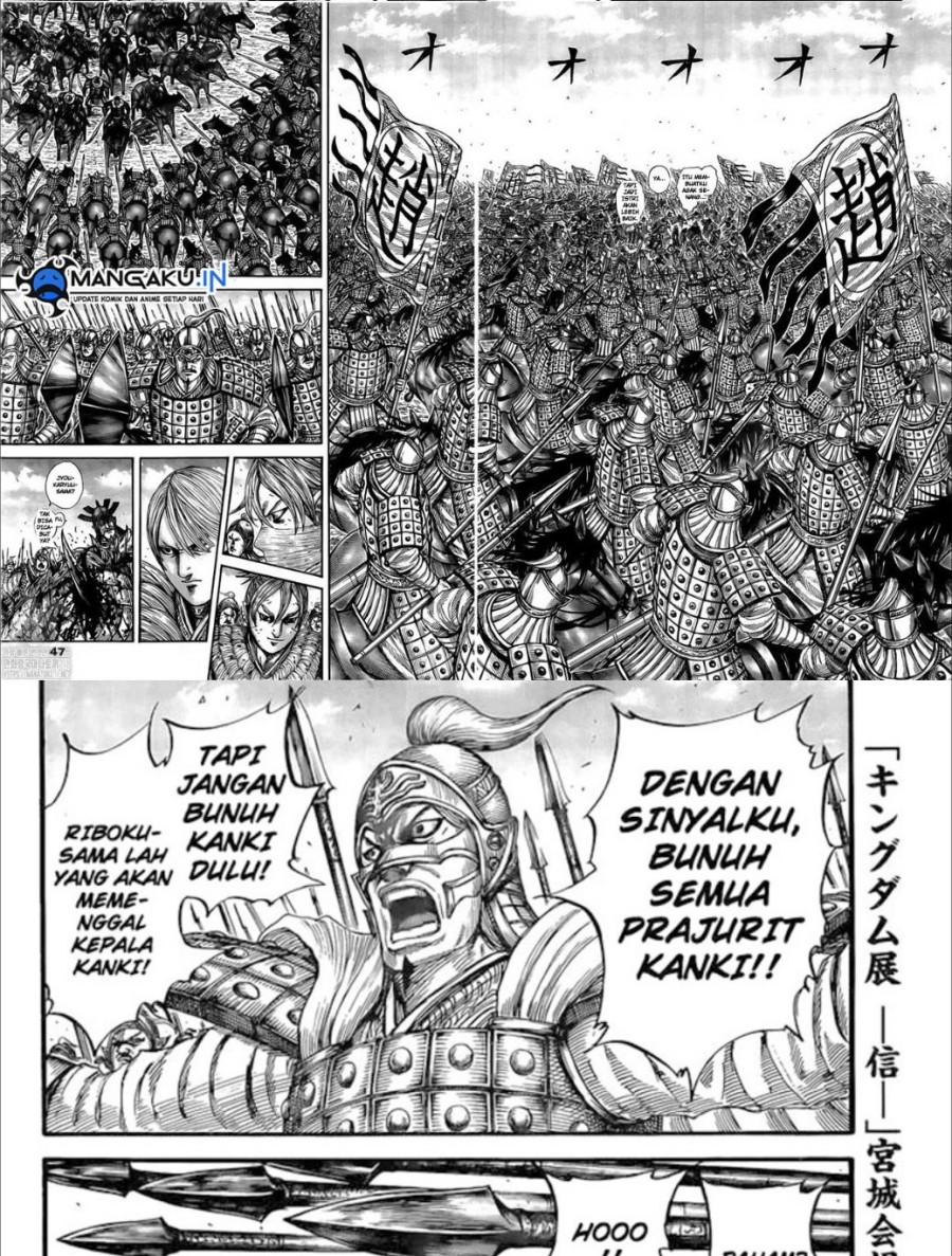 Kingdom chapter 749