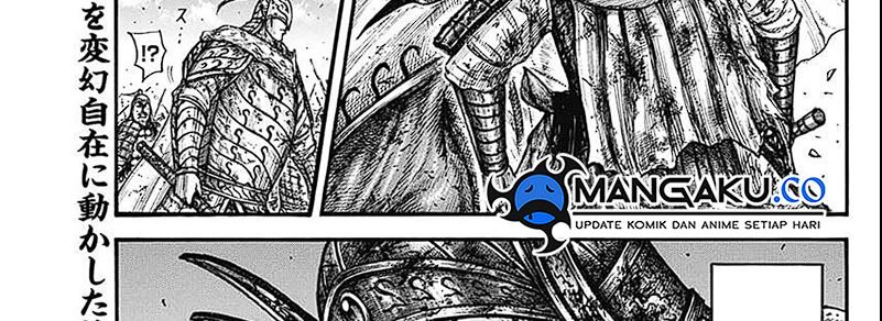 Kingdom chapter 793