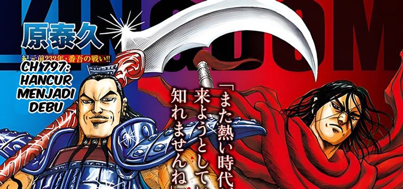 Kingdom Chapter 797 Bahasa Indonesia