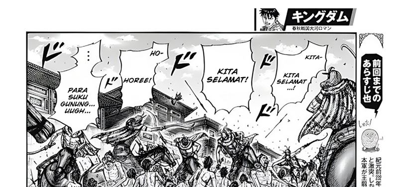Kingdom Chapter 797 Bahasa Indonesia