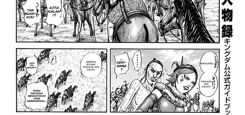 Kingdom Chapter 797 Bahasa Indonesia