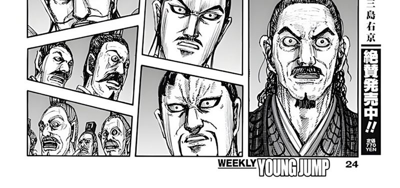 Kingdom Chapter 797 Bahasa Indonesia