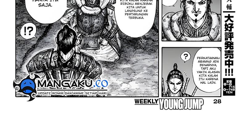Kingdom Chapter 797 Bahasa Indonesia