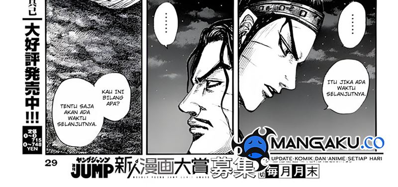 Kingdom Chapter 797 Bahasa Indonesia