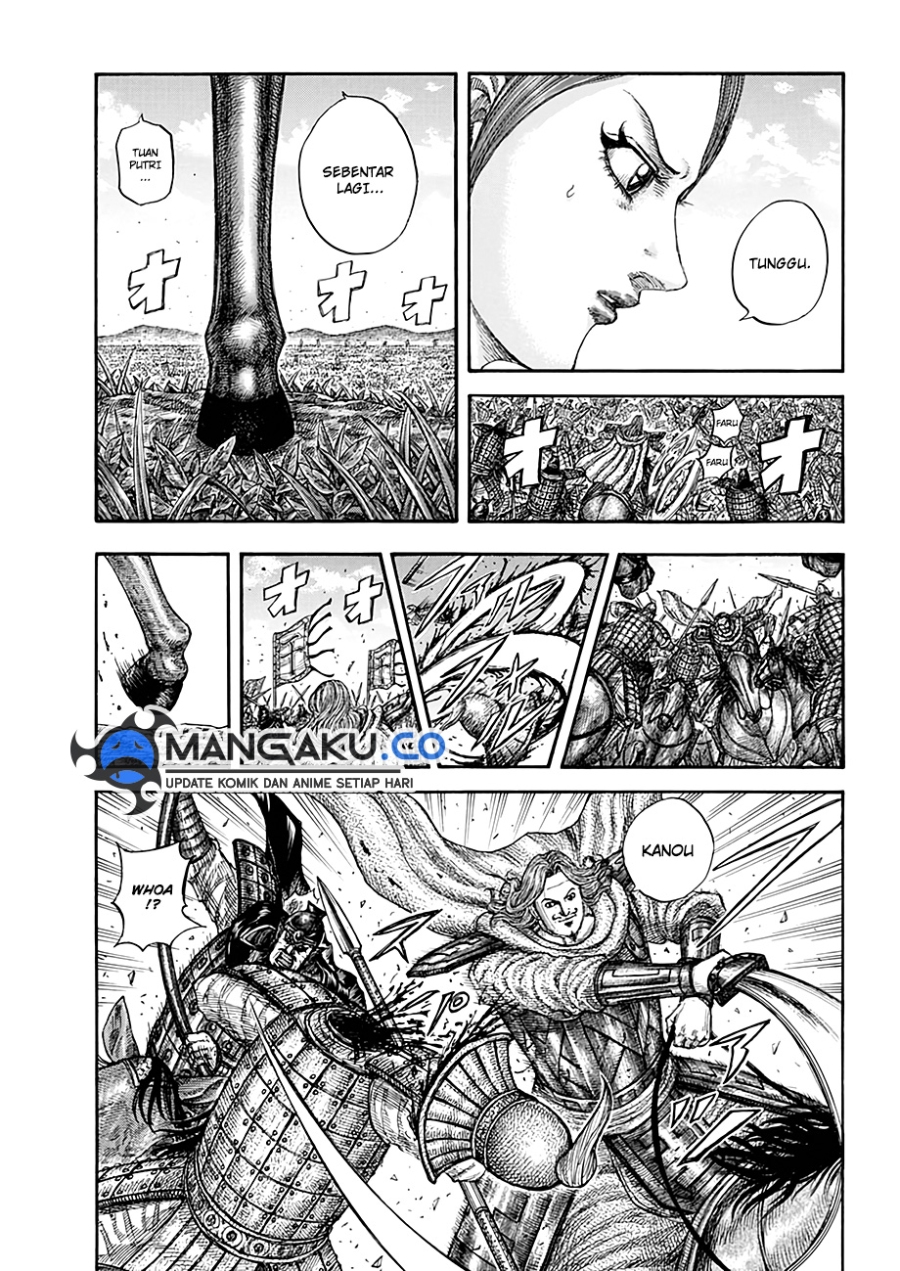 Dilarang COPAS - situs resmi www.mangacanblog.com - Komik kingdom 821 - chapter 821 822 Indonesia kingdom 821 - chapter 821 Terbaru 4|Baca Manga Komik Indonesia|Mangacan