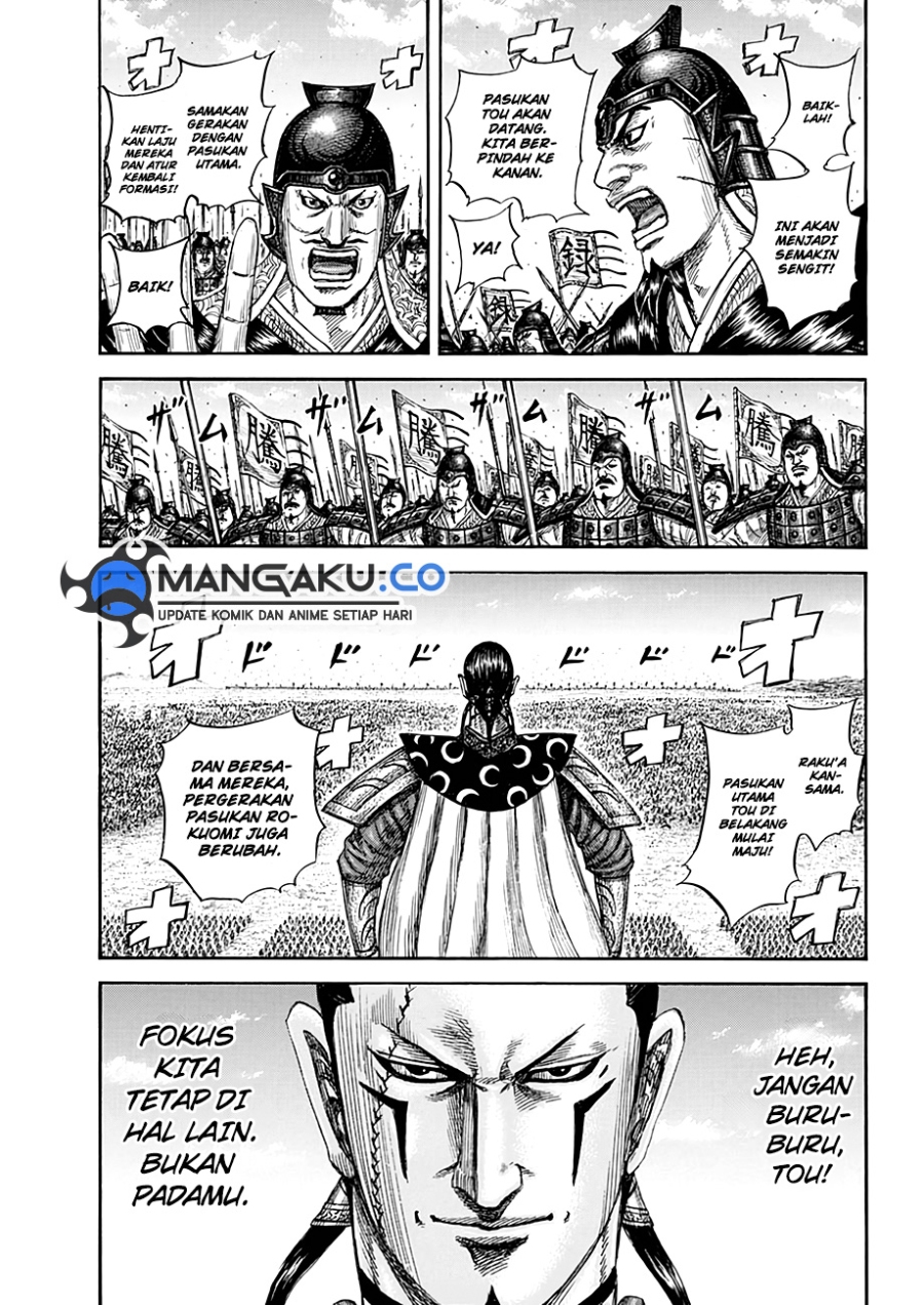 Dilarang COPAS - situs resmi www.mangacanblog.com - Komik kingdom 821 - chapter 821 822 Indonesia kingdom 821 - chapter 821 Terbaru 6|Baca Manga Komik Indonesia|Mangacan