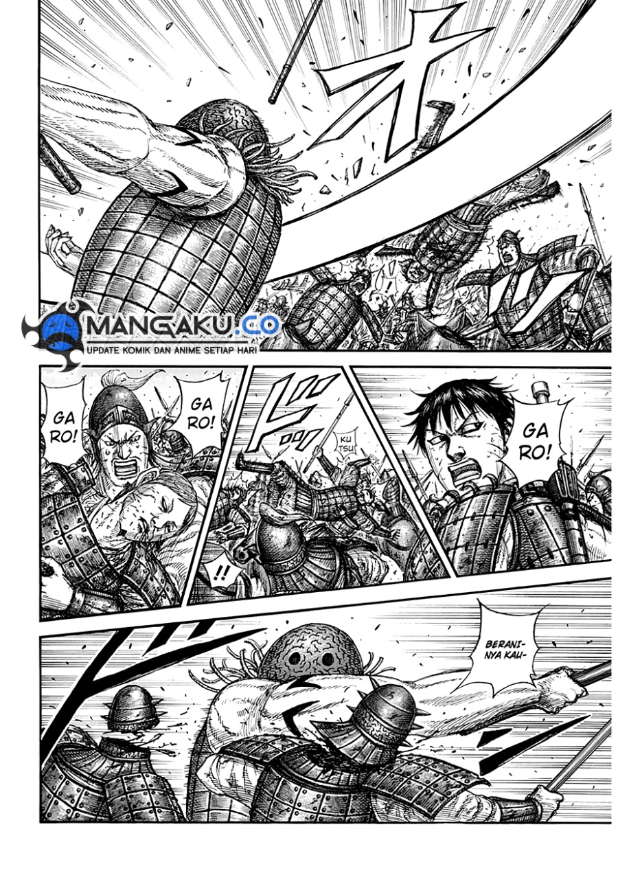 Dilarang COPAS - situs resmi www.mangacanblog.com - Komik kingdom 821 - chapter 821 822 Indonesia kingdom 821 - chapter 821 Terbaru 13|Baca Manga Komik Indonesia|Mangacan