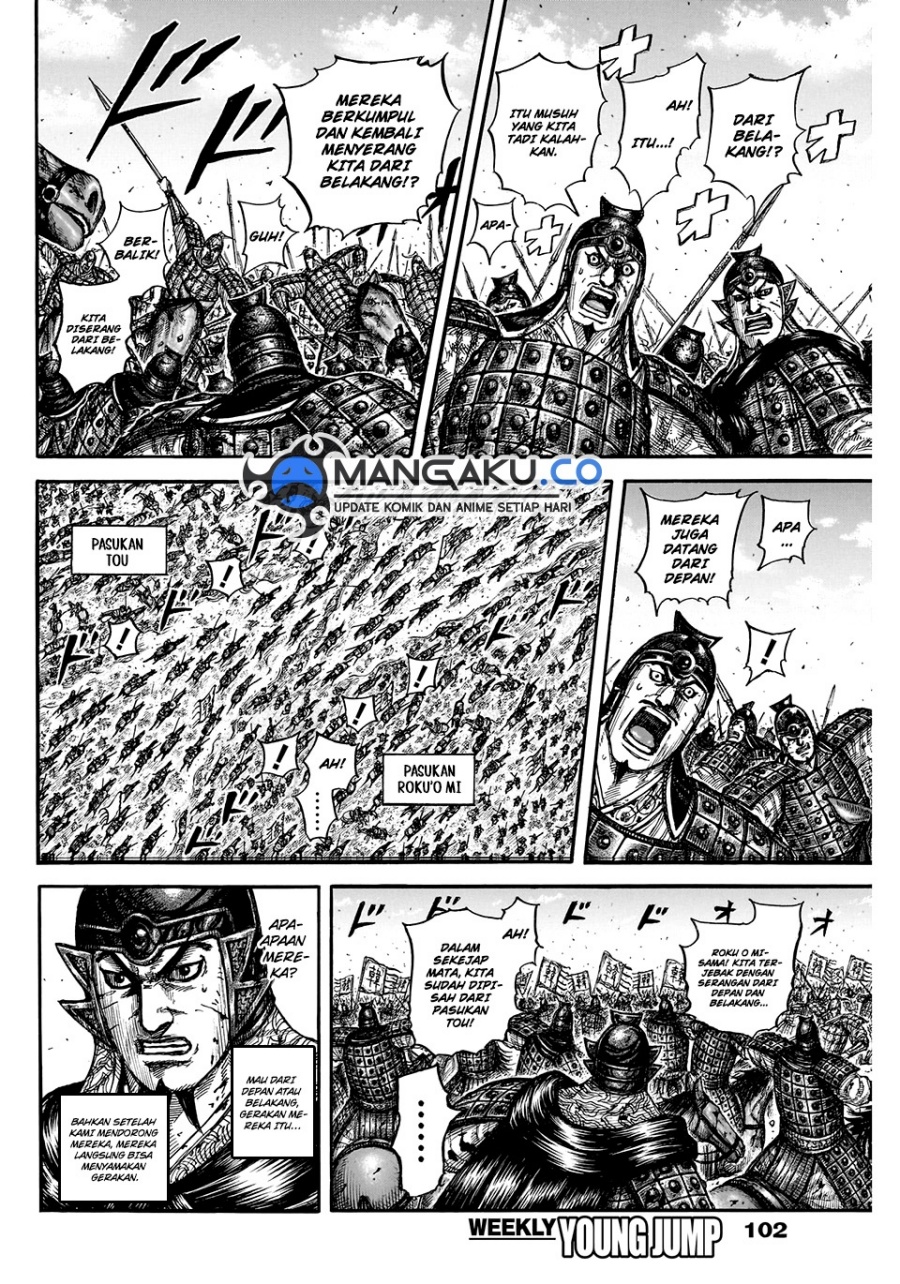 Dilarang COPAS - situs resmi www.mangacanblog.com - Komik kingdom 823 - chapter 823 824 Indonesia kingdom 823 - chapter 823 Terbaru 4|Baca Manga Komik Indonesia|Mangacan