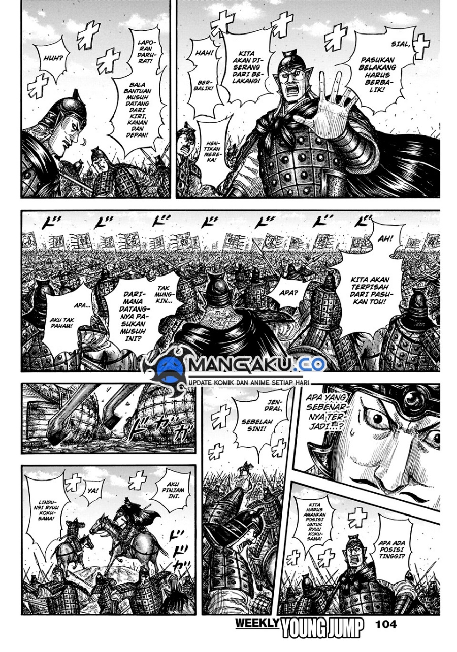 Dilarang COPAS - situs resmi www.mangacanblog.com - Komik kingdom 823 - chapter 823 824 Indonesia kingdom 823 - chapter 823 Terbaru 6|Baca Manga Komik Indonesia|Mangacan