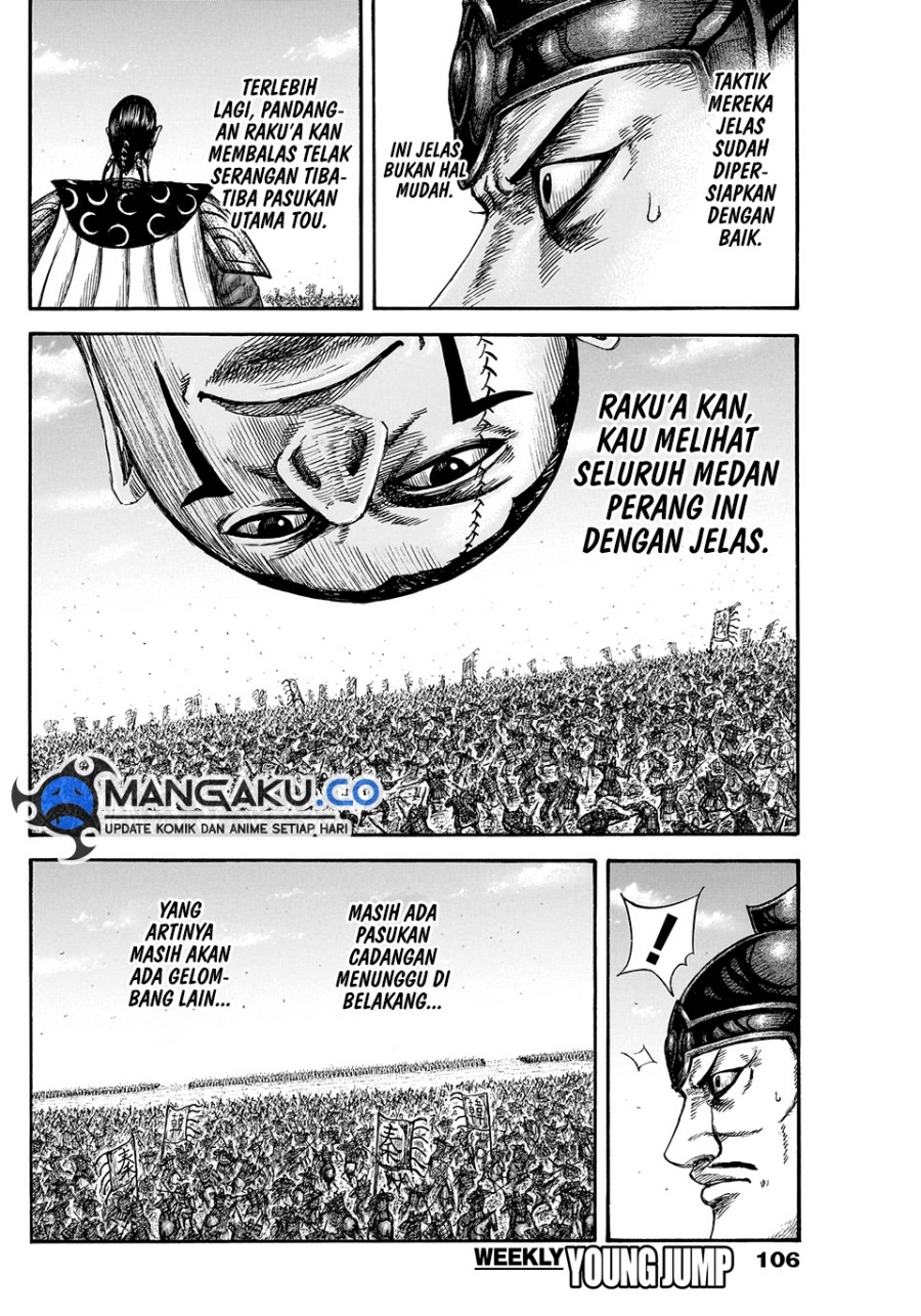 Dilarang COPAS - situs resmi www.mangacanblog.com - Komik kingdom 823 - chapter 823 824 Indonesia kingdom 823 - chapter 823 Terbaru 8|Baca Manga Komik Indonesia|Mangacan