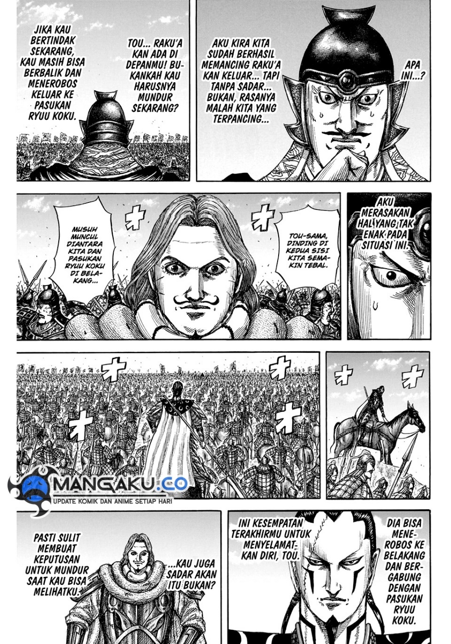 Dilarang COPAS - situs resmi www.mangacanblog.com - Komik kingdom 823 - chapter 823 824 Indonesia kingdom 823 - chapter 823 Terbaru 9|Baca Manga Komik Indonesia|Mangacan