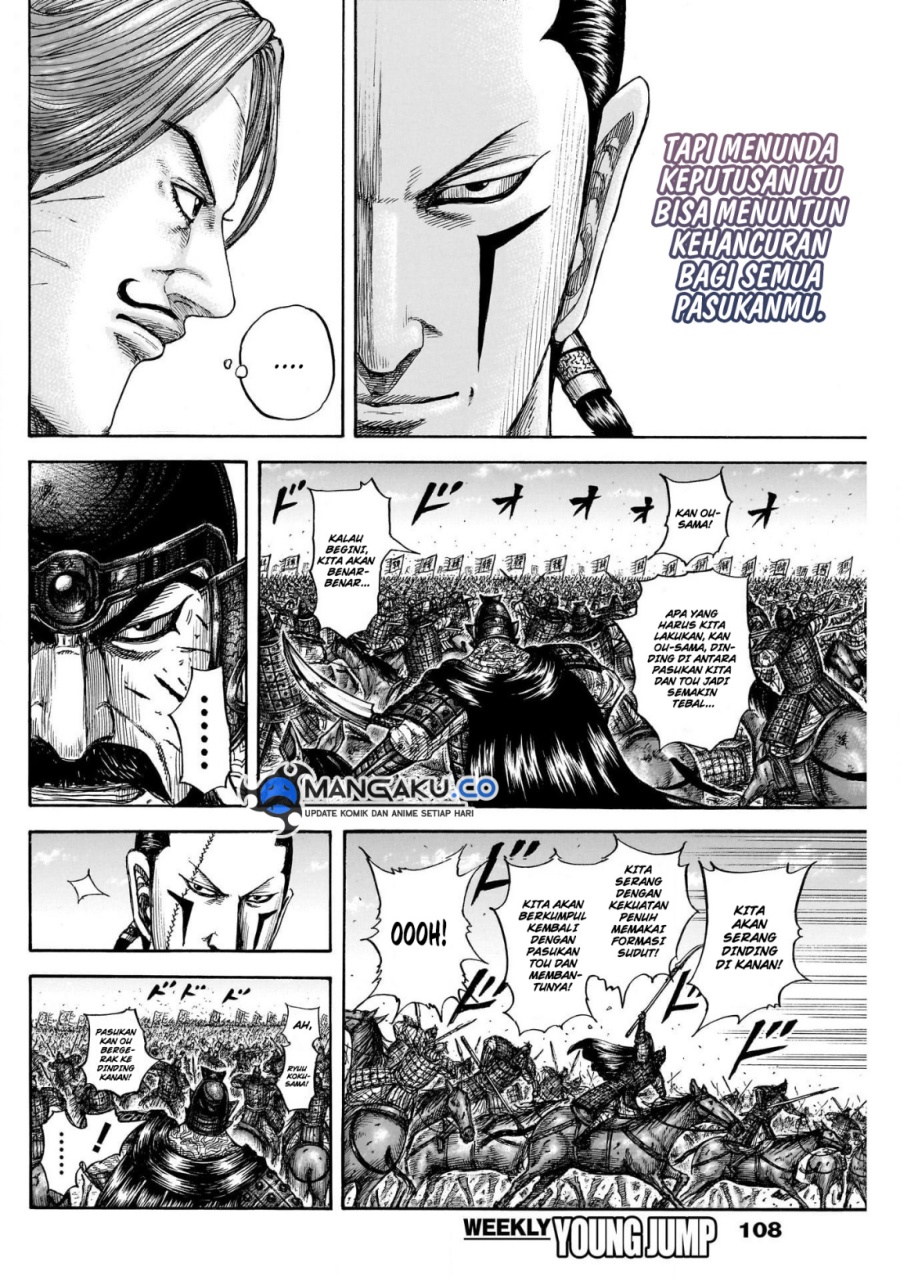 Dilarang COPAS - situs resmi www.mangacanblog.com - Komik kingdom 823 - chapter 823 824 Indonesia kingdom 823 - chapter 823 Terbaru 10|Baca Manga Komik Indonesia|Mangacan