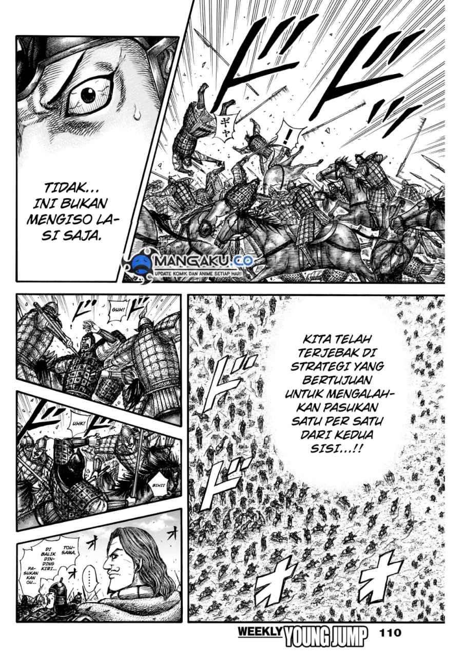 Dilarang COPAS - situs resmi www.mangacanblog.com - Komik kingdom 823 - chapter 823 824 Indonesia kingdom 823 - chapter 823 Terbaru 12|Baca Manga Komik Indonesia|Mangacan