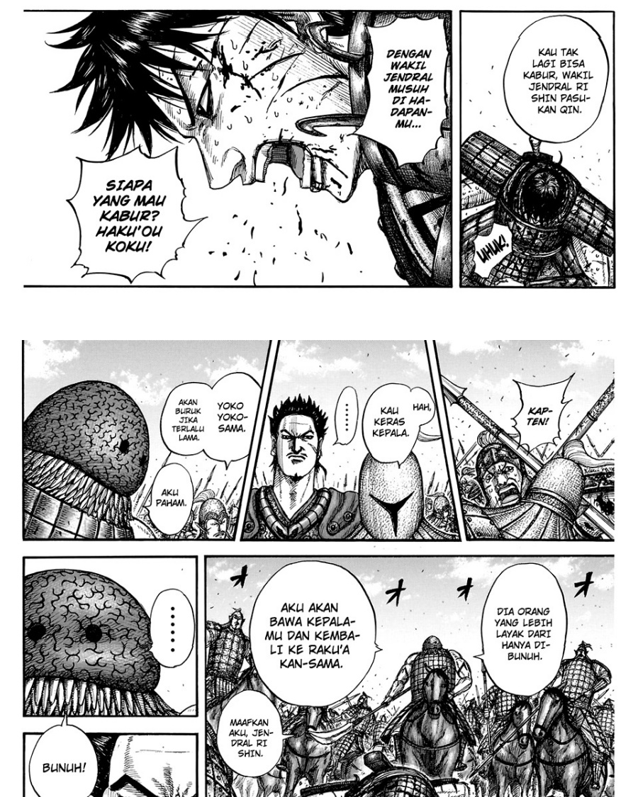 Dilarang COPAS - situs resmi www.mangacanblog.com - Komik kingdom 823 - chapter 823 824 Indonesia kingdom 823 - chapter 823 Terbaru 16|Baca Manga Komik Indonesia|Mangacan