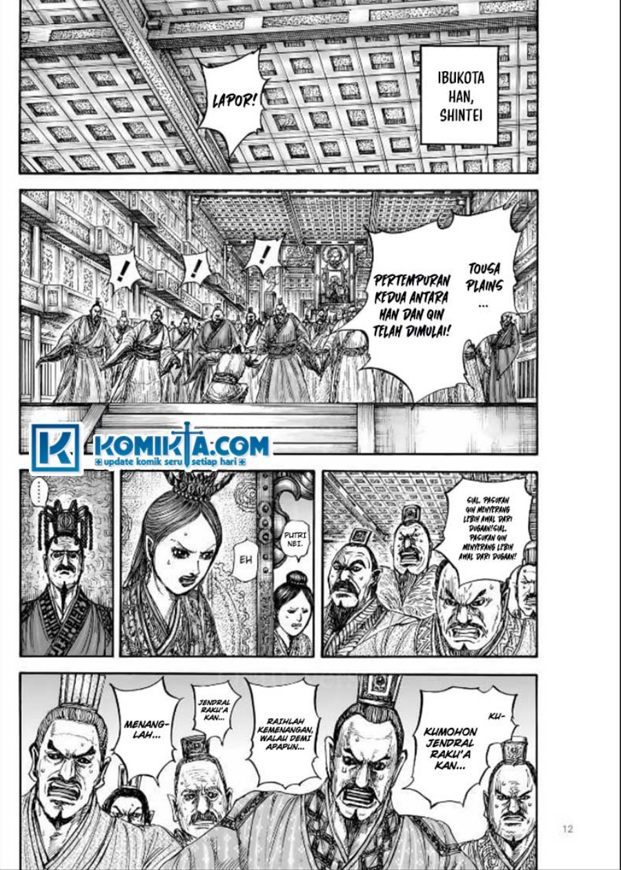 Dilarang COPAS - situs resmi www.mangacanblog.com - Komik kingdom 831 - chapter 831 832 Indonesia kingdom 831 - chapter 831 Terbaru 11|Baca Manga Komik Indonesia|Mangacan