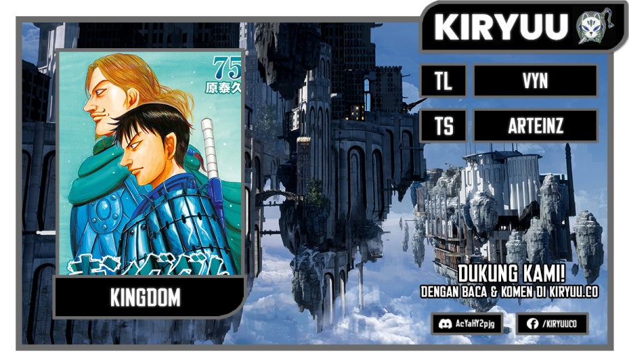Dilarang COPAS - situs resmi www.mangacanblog.com - Komik kingdom 833 - chapter 833 834 Indonesia kingdom 833 - chapter 833 Terbaru 0|Baca Manga Komik Indonesia|Mangacan