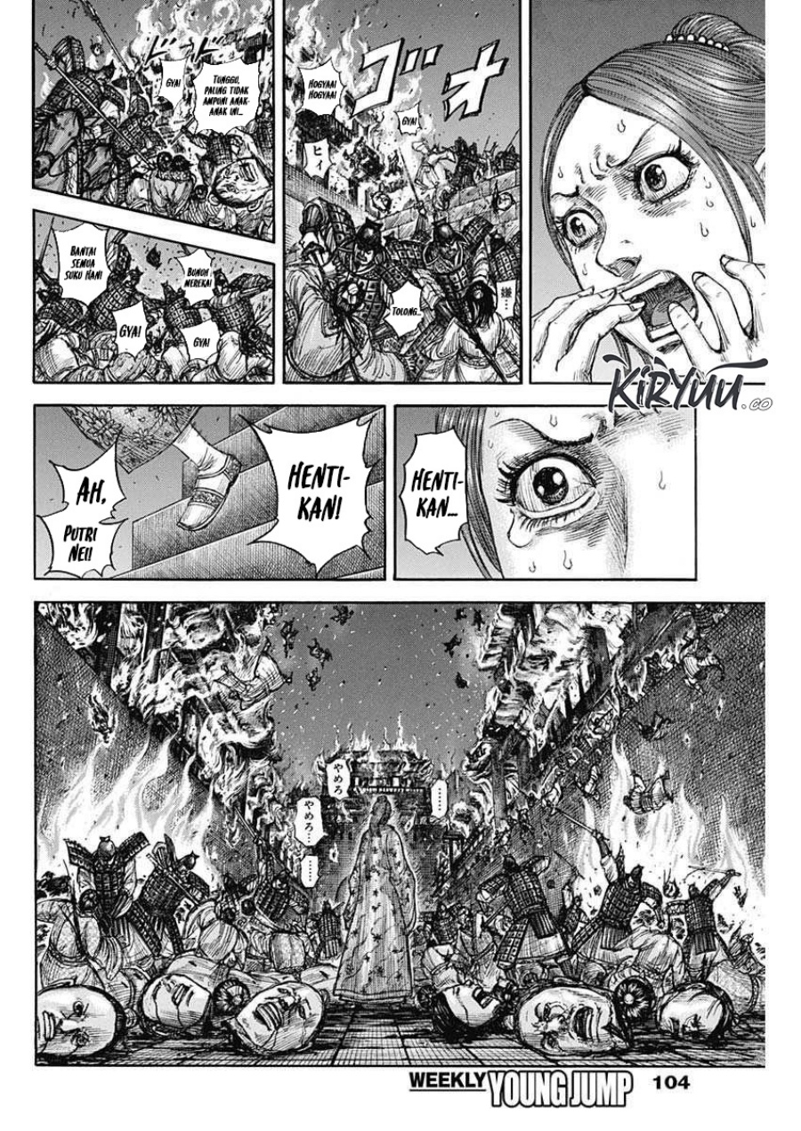 Dilarang COPAS - situs resmi www.mangacanblog.com - Komik kingdom 833 - chapter 833 834 Indonesia kingdom 833 - chapter 833 Terbaru 2|Baca Manga Komik Indonesia|Mangacan