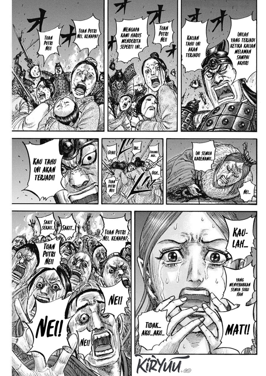 Dilarang COPAS - situs resmi www.mangacanblog.com - Komik kingdom 833 - chapter 833 834 Indonesia kingdom 833 - chapter 833 Terbaru 3|Baca Manga Komik Indonesia|Mangacan