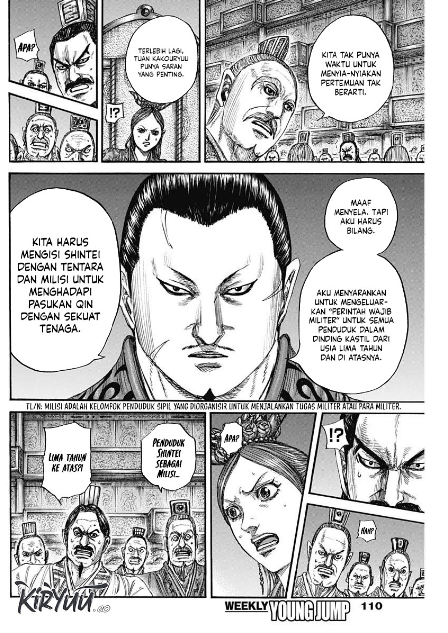 Dilarang COPAS - situs resmi www.mangacanblog.com - Komik kingdom 833 - chapter 833 834 Indonesia kingdom 833 - chapter 833 Terbaru 8|Baca Manga Komik Indonesia|Mangacan